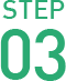 STEP03