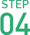 STEP04